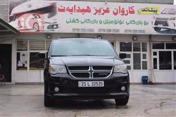 دودج كارافان